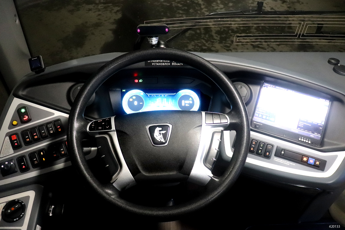 Moszkva, KAMAZ-6282 — 420133