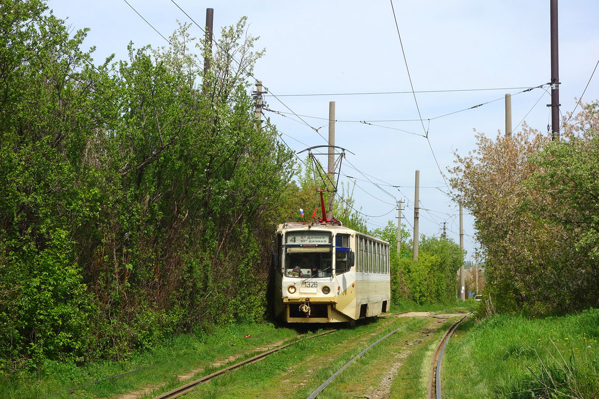 Саратов, 71-608КМ № 1326