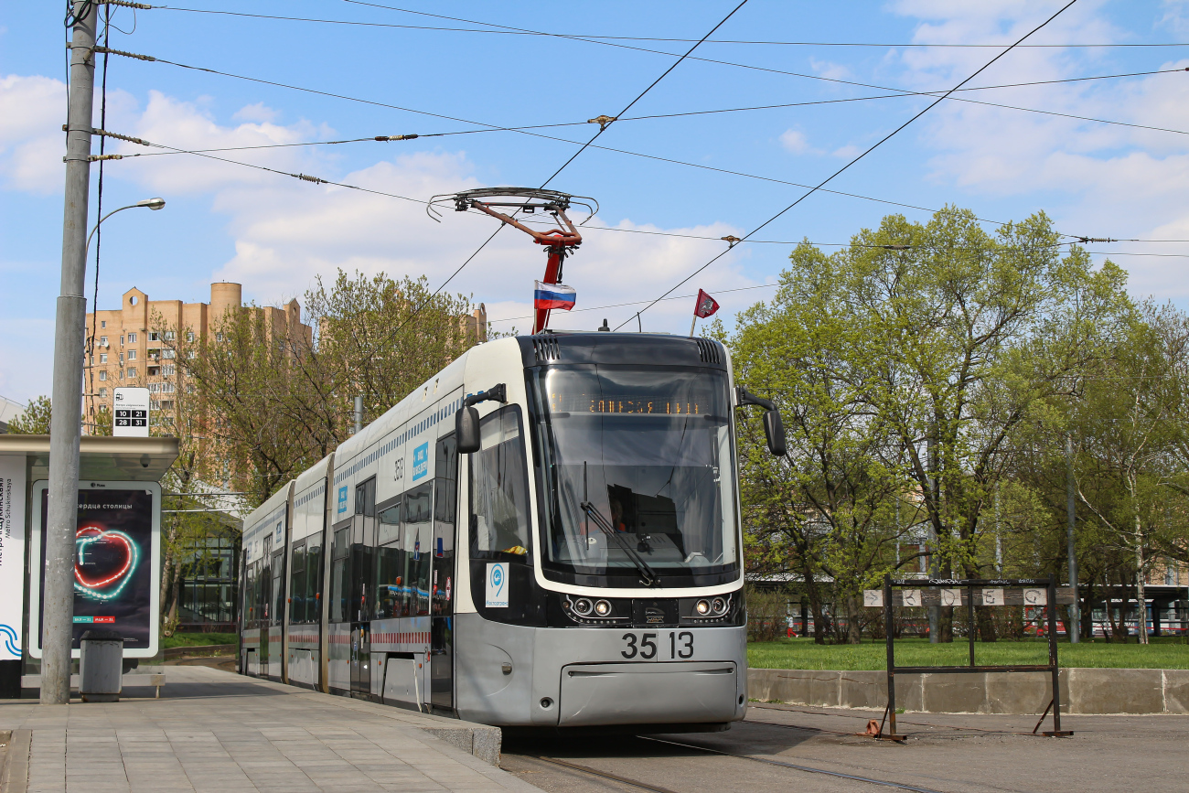 Moscow, 71-414 (Pesa Fokstrot) № 3513