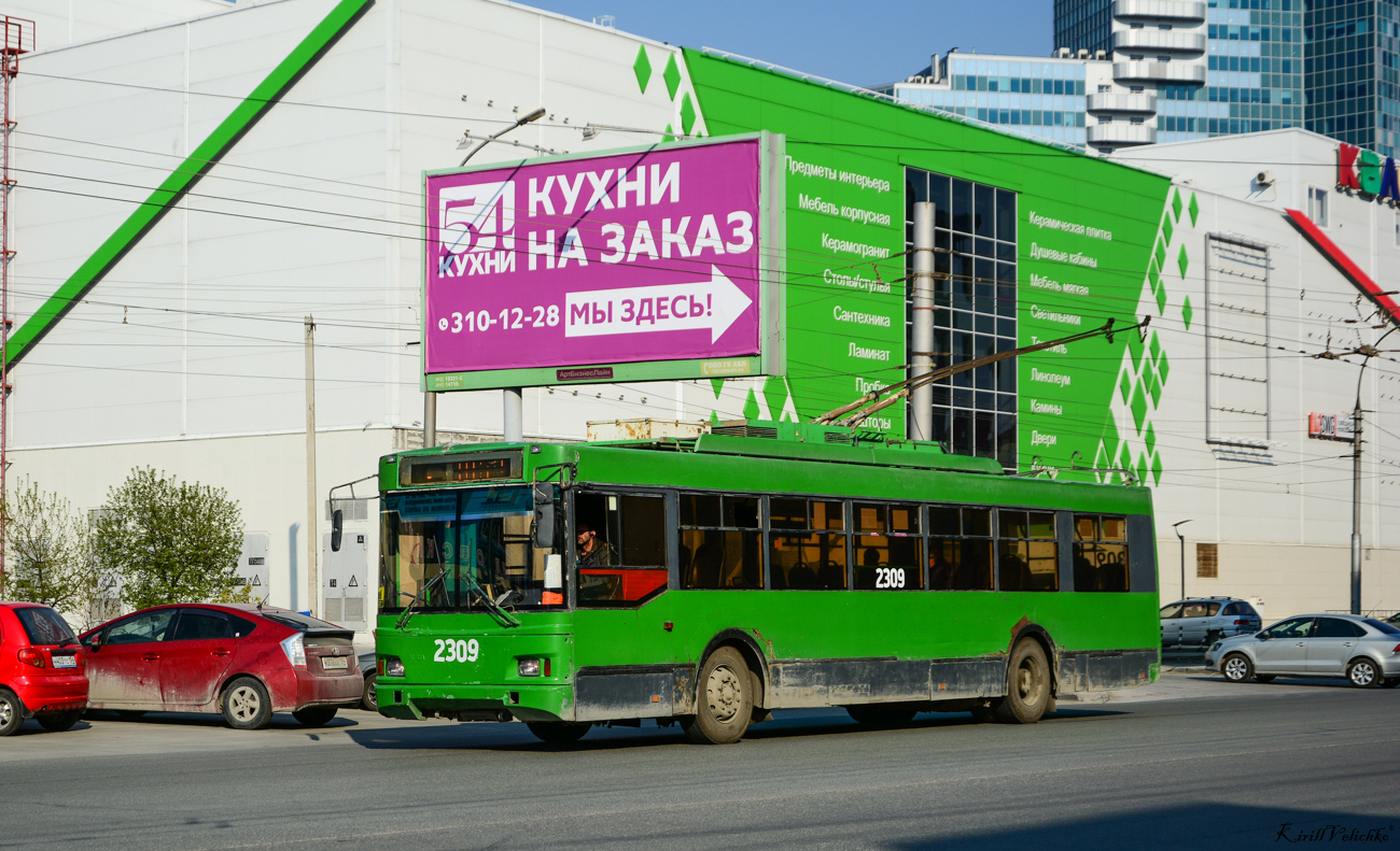 Novosibirskas, Trolza-5275.06 “Optima” nr. 2309