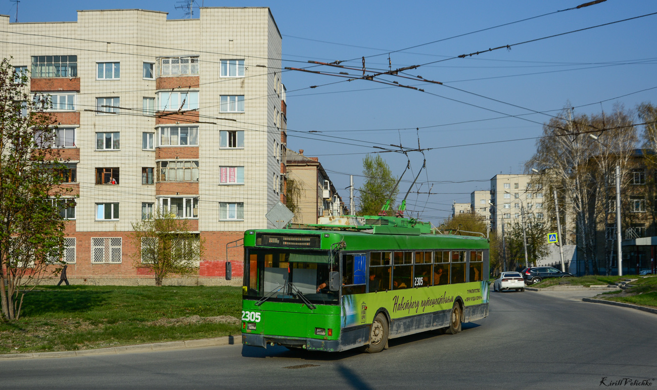 Nowosybirsk, Trolza-5275.05 “Optima” Nr 2305