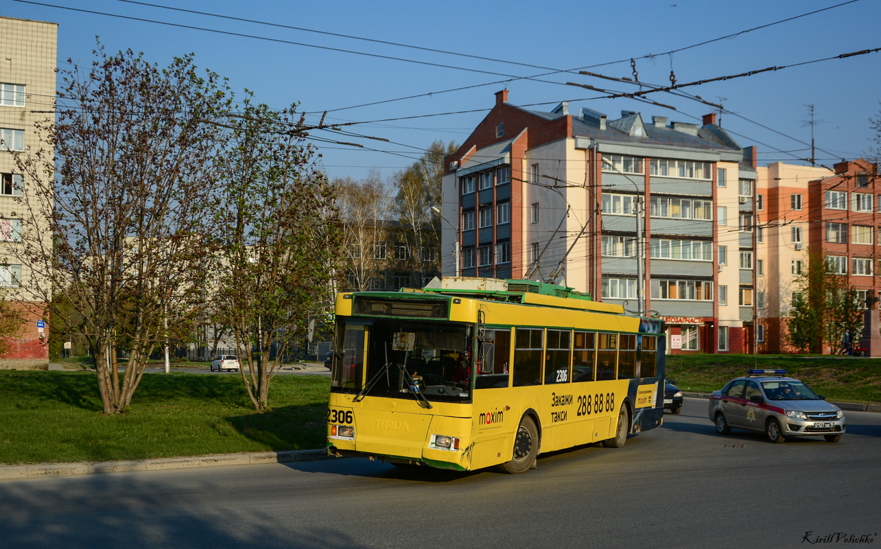 Новосибирск, Тролза-5275.05 «Оптима» № 2306 Новосибирск, Тролза-5275.05 «Оптима» № 2306
