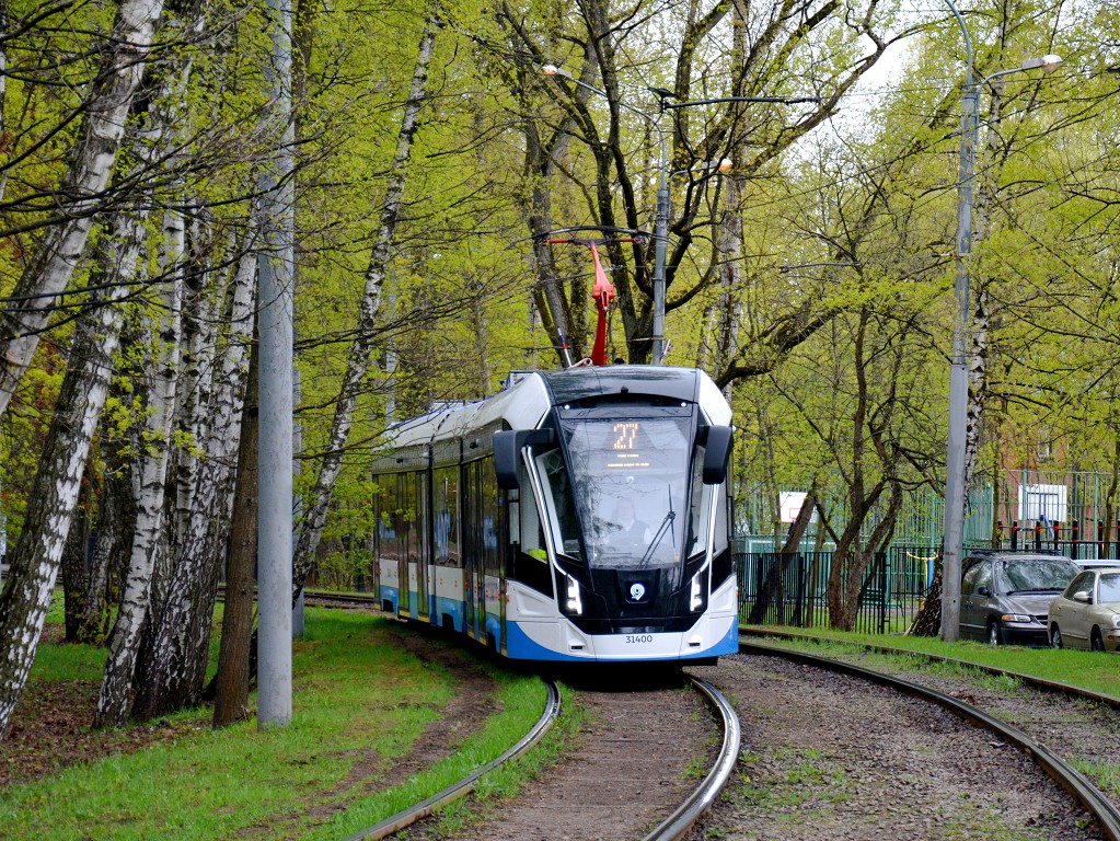 Moskva, 71-931M “Vityaz-M” Br. 31400