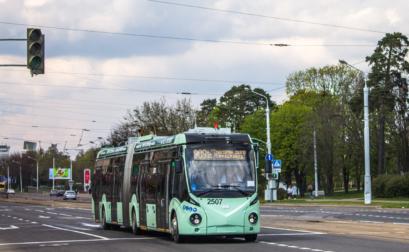 Минск, БКМ 43300D № 2507