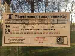 862 КБ