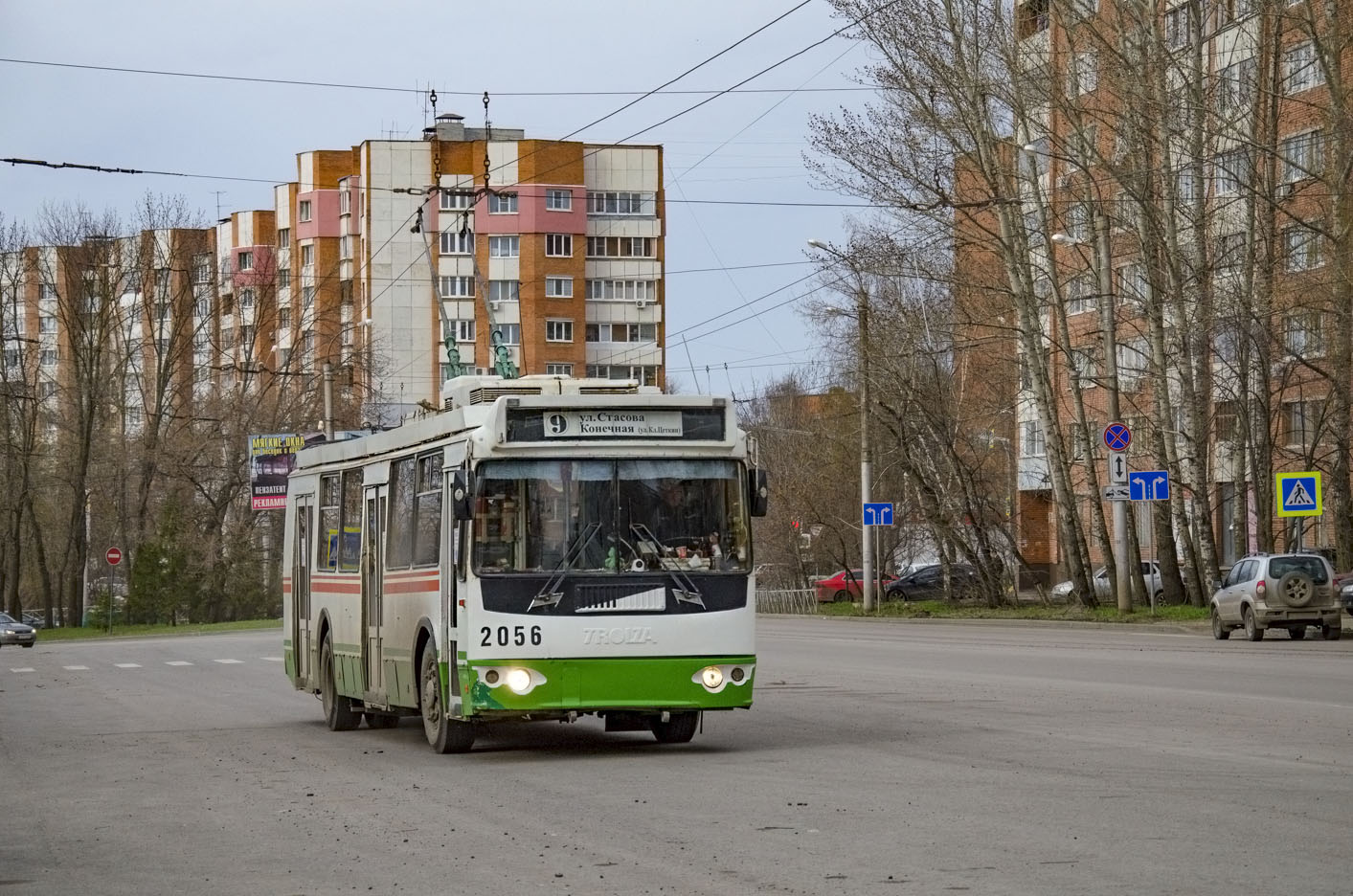 Пенза, ЗиУ-682Г-016.02 № 2056