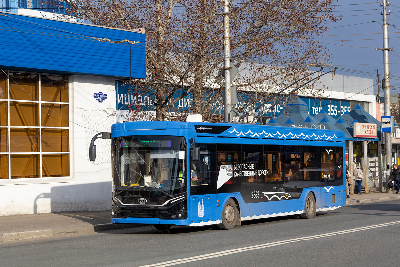 Саратов, ПКТС-6281.01 «Адмирал» № 2363