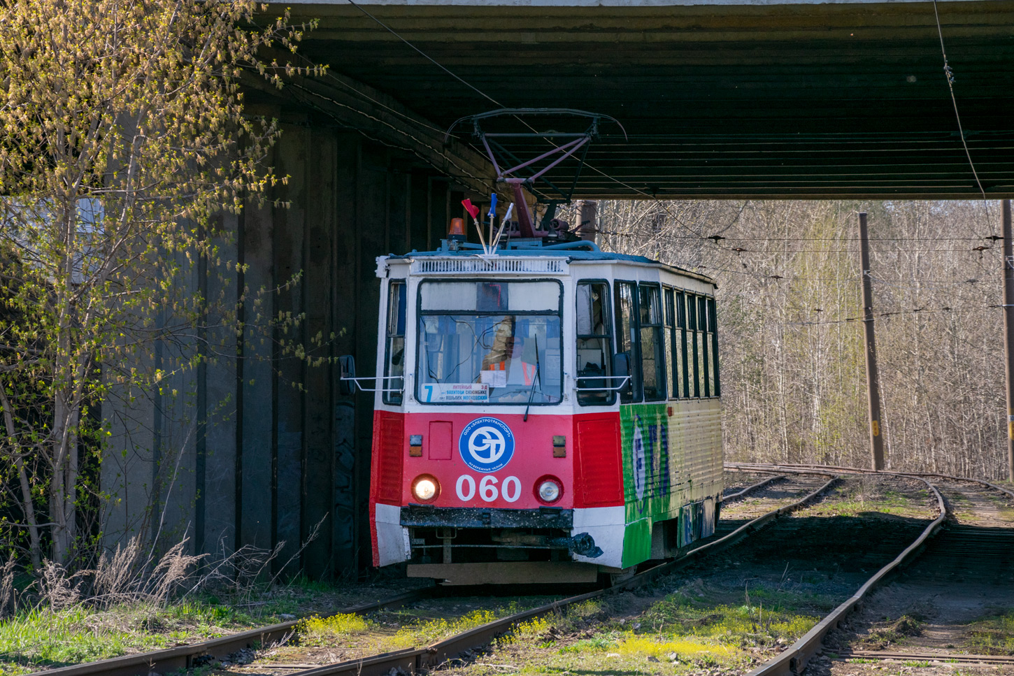 Naberežnyje Čelny, 71-605 (KTM-5M3) č. 060