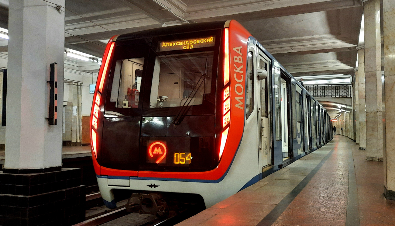 Москва, 81-765.2 «Москва» № 65280