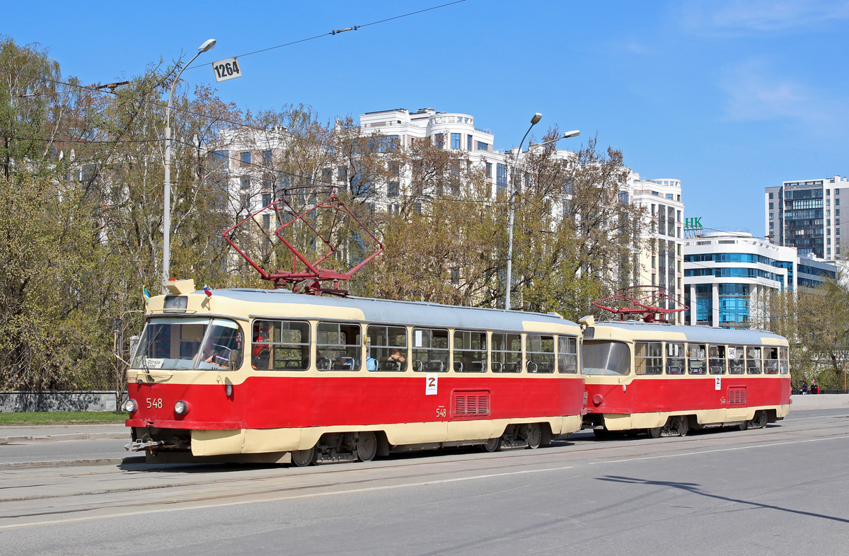 Jekatyerinburg, Tatra T3SU — 548