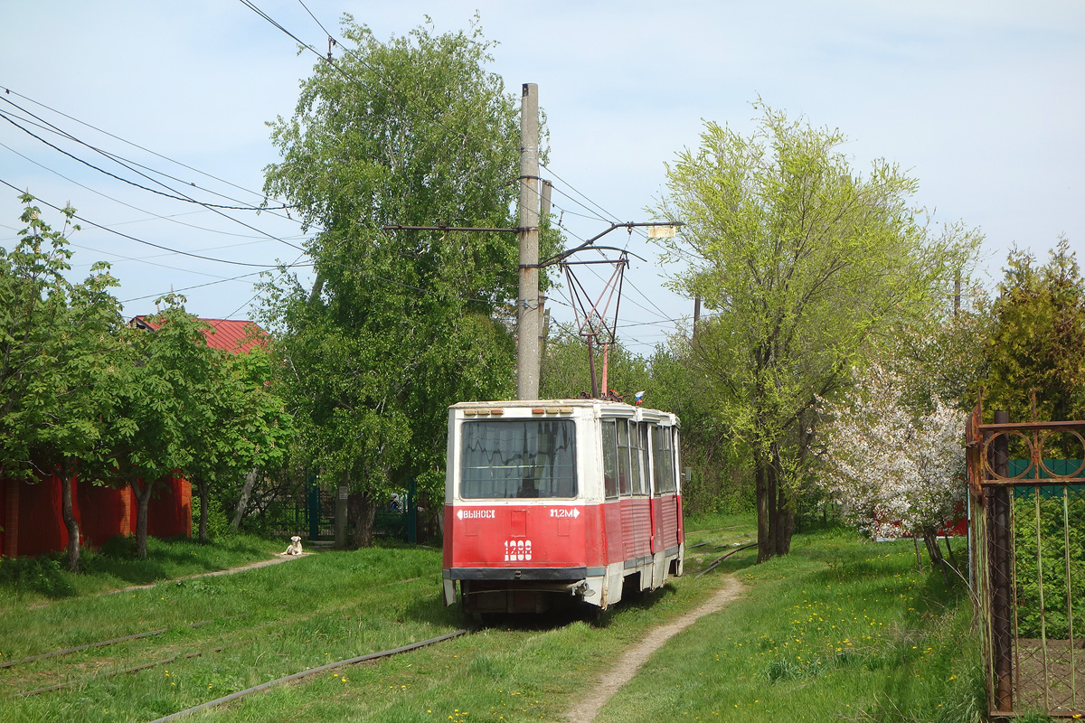 Саратов, 71-605 (КТМ-5М3) № 1288