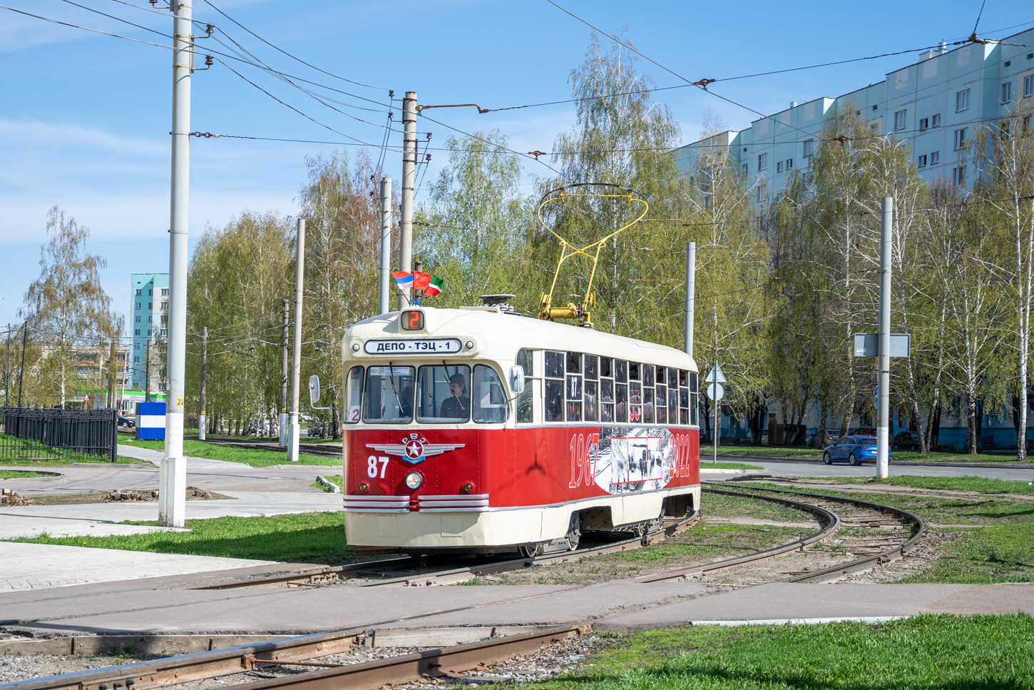 Нижнекамск, РВЗ-6М2 № 87