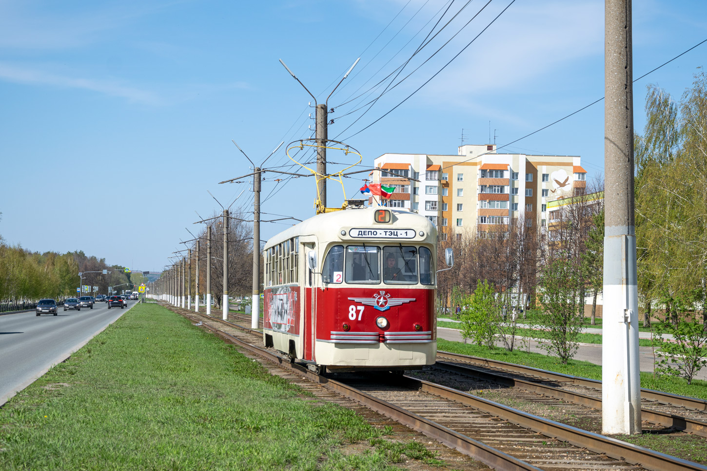 Нижнекамск, РВЗ-6М2 № 87