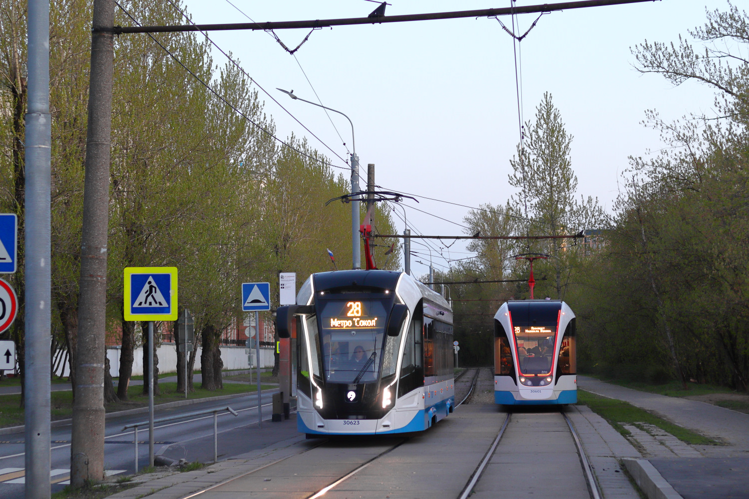 Maskava, 71-911EM “Lvyonok” № 30623; Maskava, 71-911EM “Lvyonok” № 30601