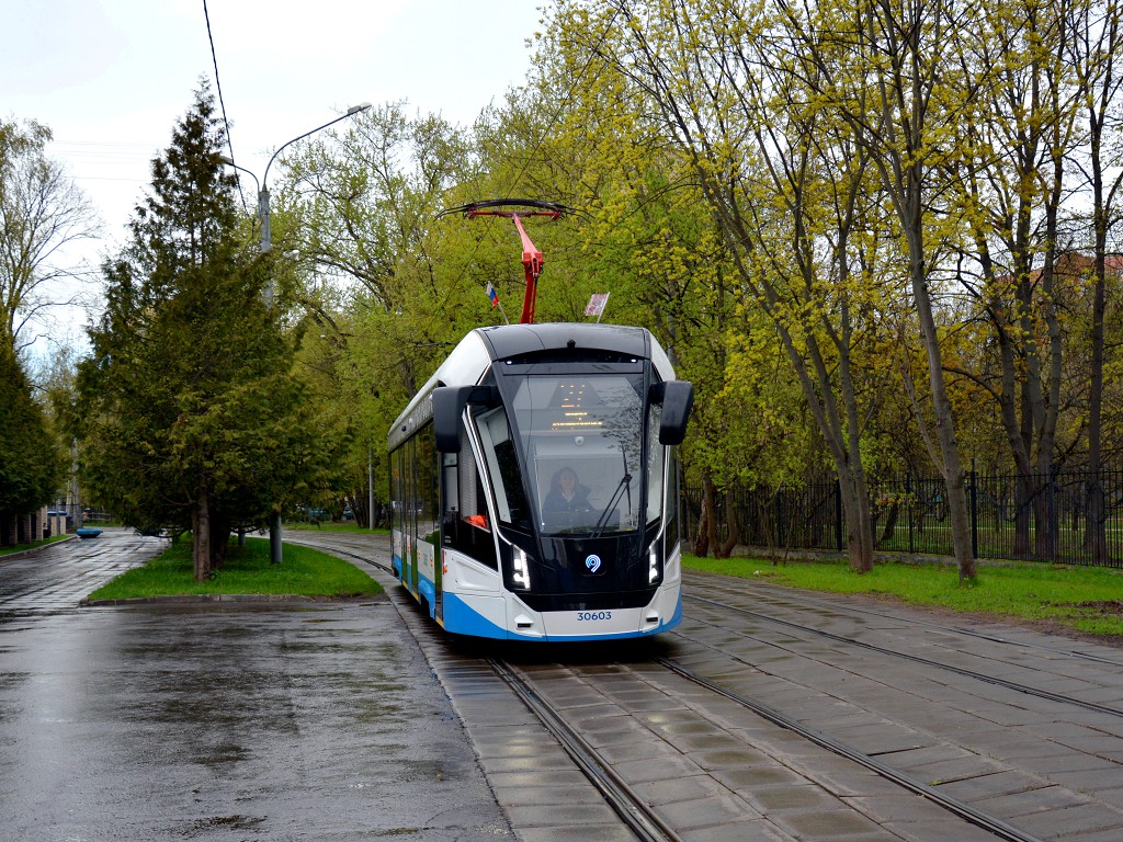 Moskva, 71-911EM “Lvyonok” č. 30603