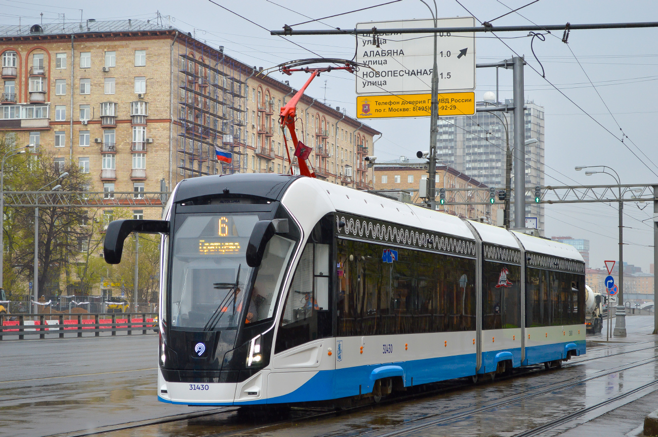 Москва, 71-931М «Витязь-М» № 31430