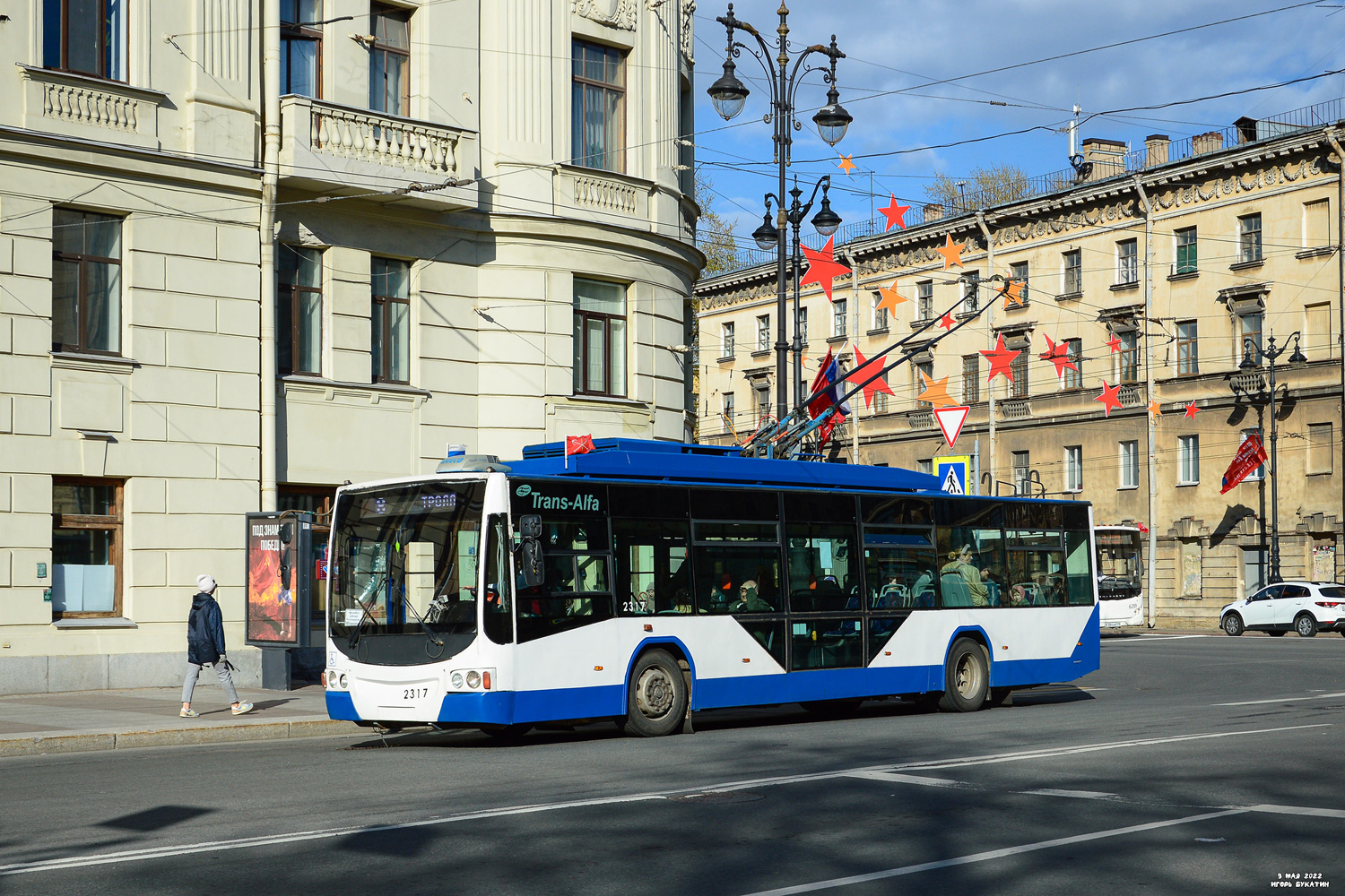 Saint-Petersburg, VMZ-5298.01 “Avangard” č. 2317 Saint-Petersburg, VMZ-5298.01 “Avangard” č. 2317