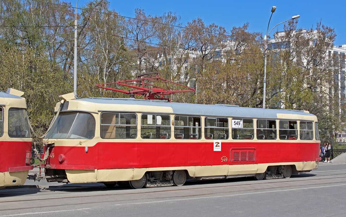 Yekaterinburg, Tatra T3SU Br. 549