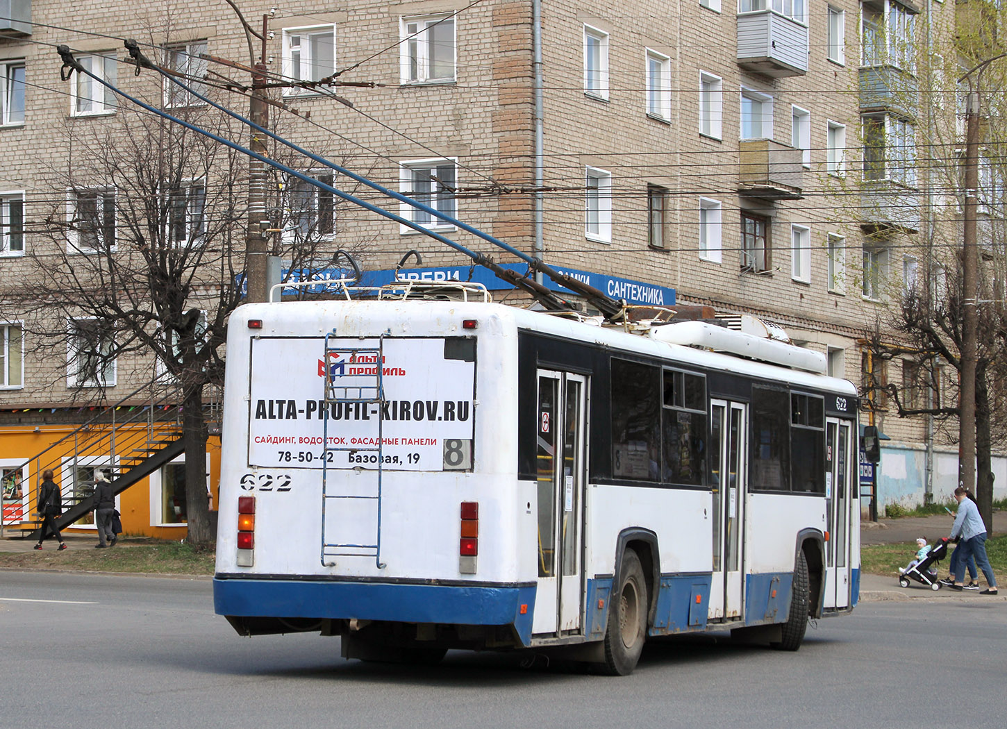 Kirov, BTZ-52768R Br. 622