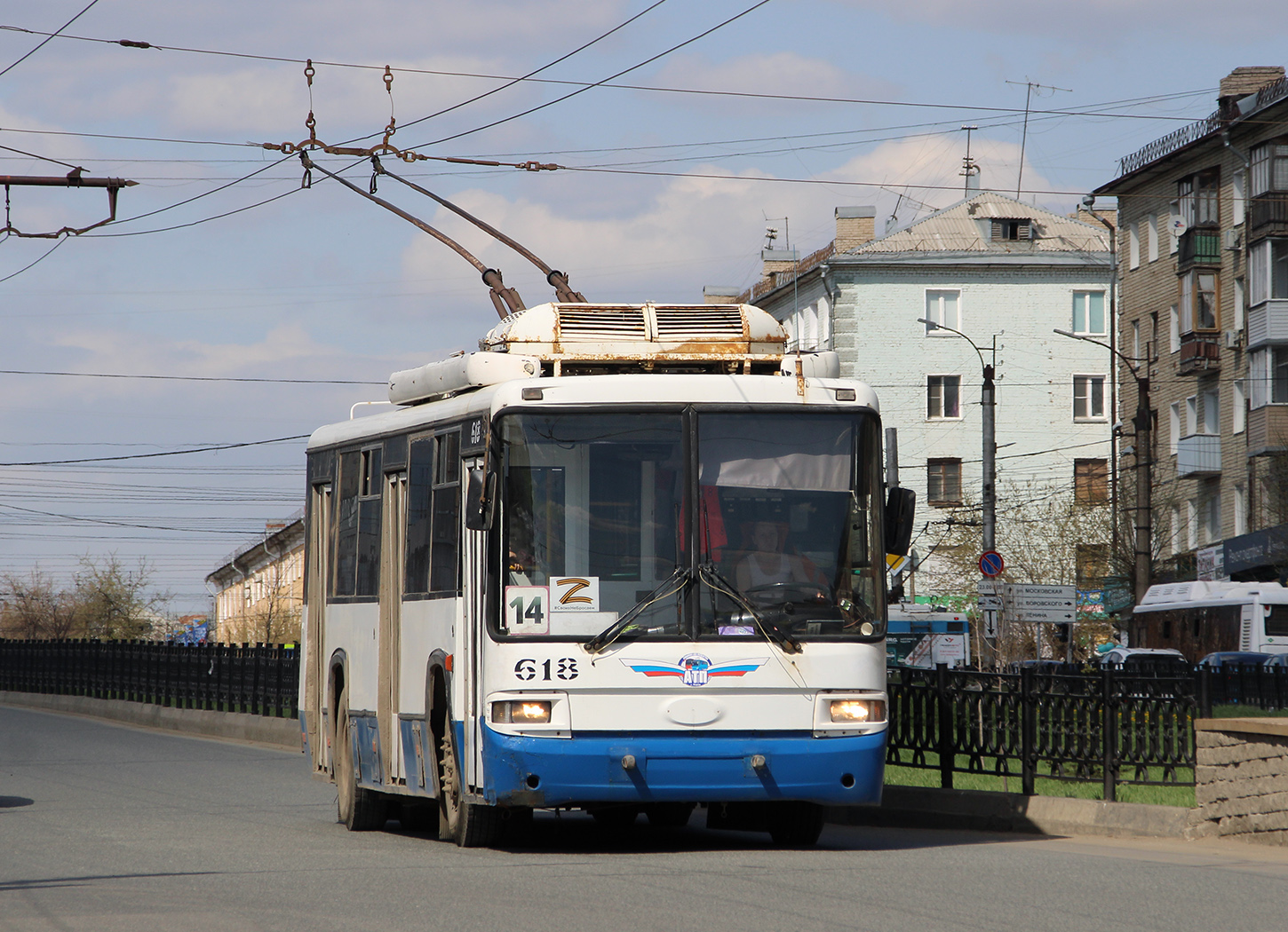 Киров, БТЗ-52768Р № 618 Киров, БТЗ-52768Р № 618