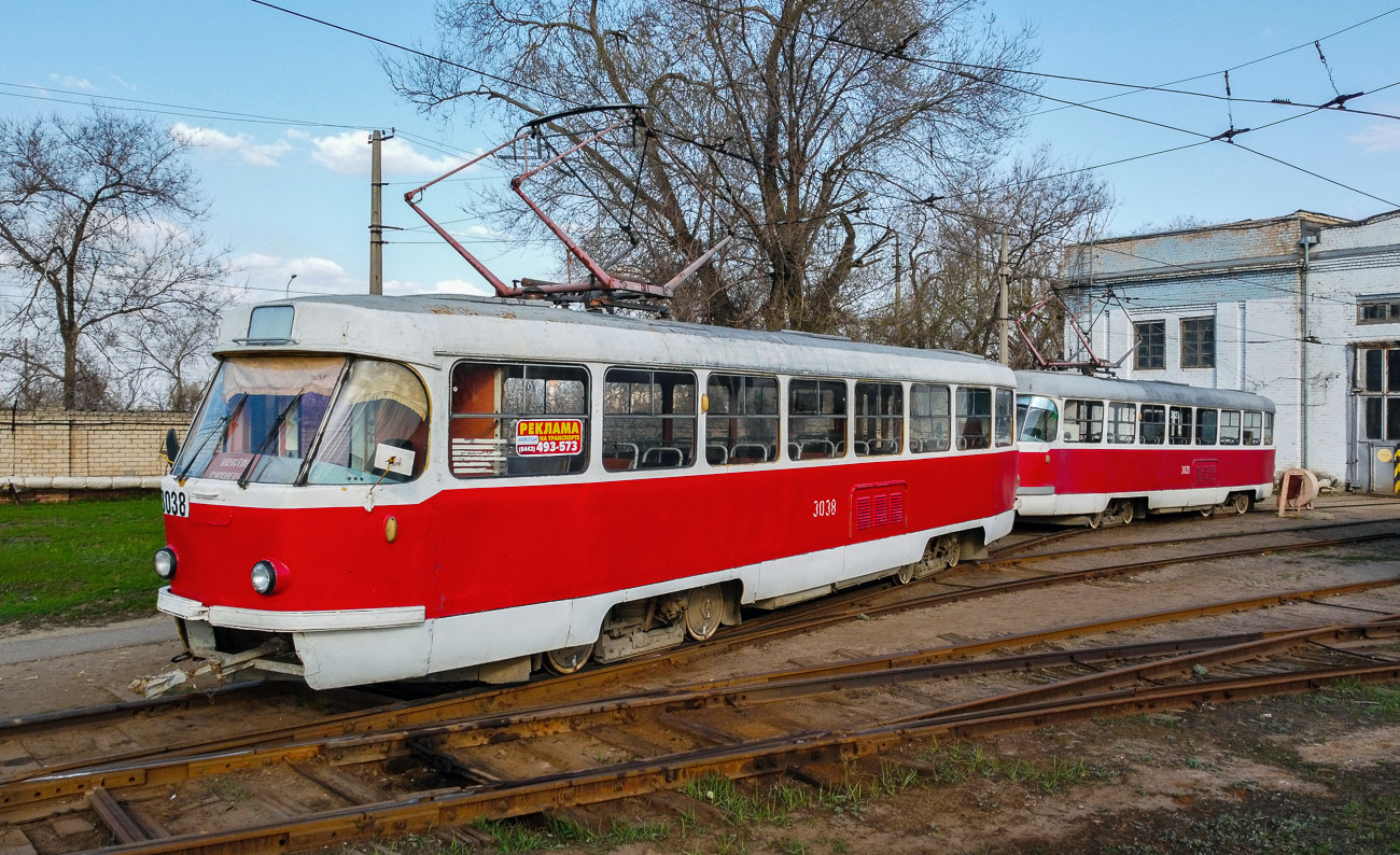 Волгоград, Tatra T3SU (двухдверная) № 3038