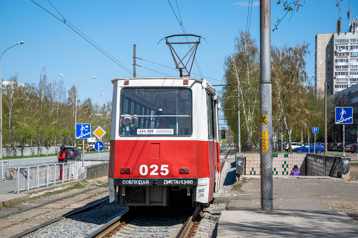 Набережные Челны, 71-605 (КТМ-5М3) № 025