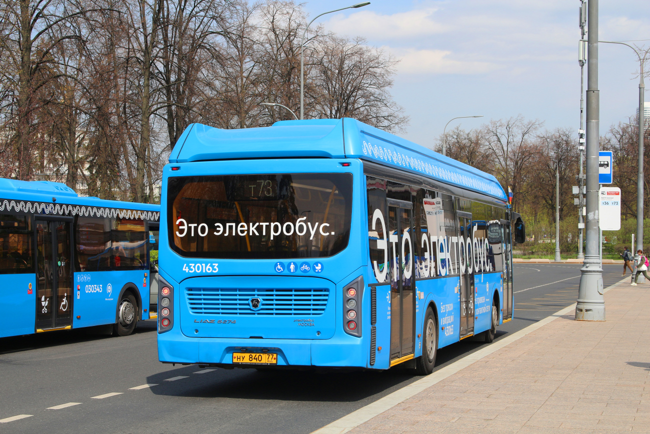 Moscova, LiAZ-6274 Nr. 430163