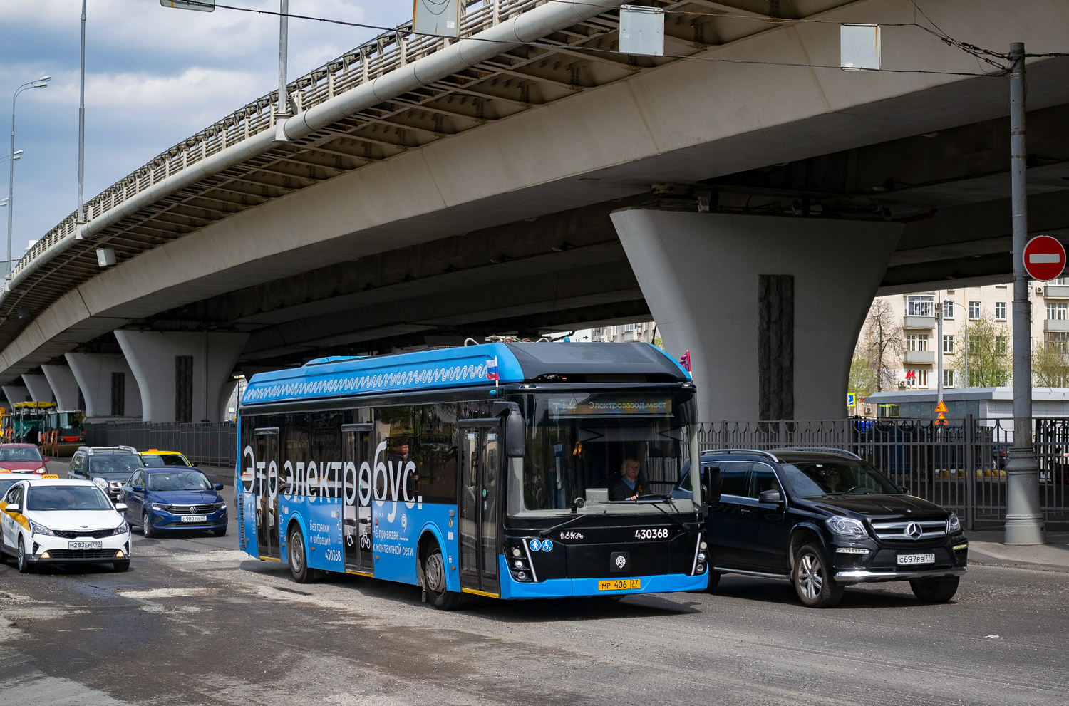 Москва, ЛиАЗ-6274 № 430368