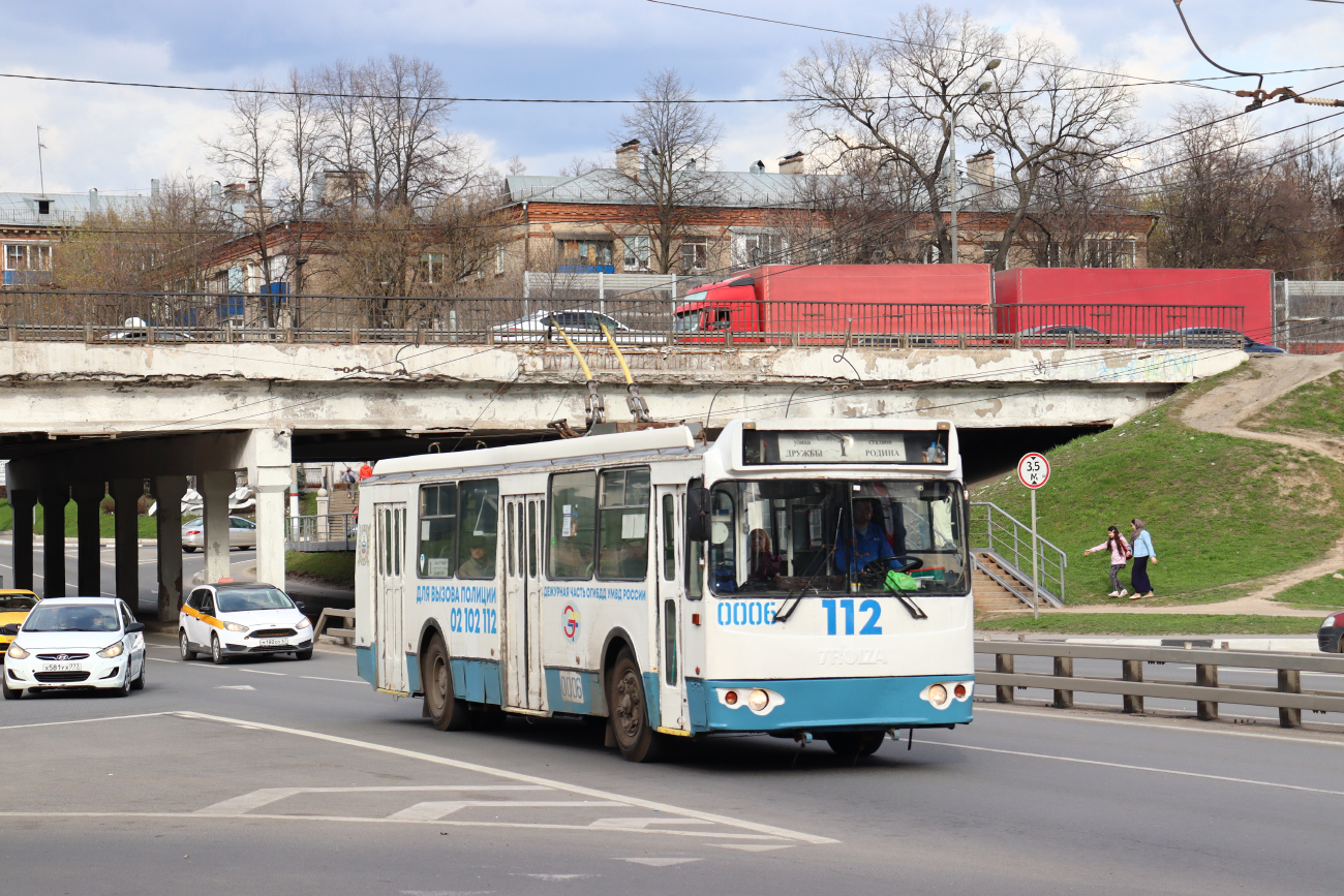 Chimki, ZiU-682G-016.05 Nr 0006