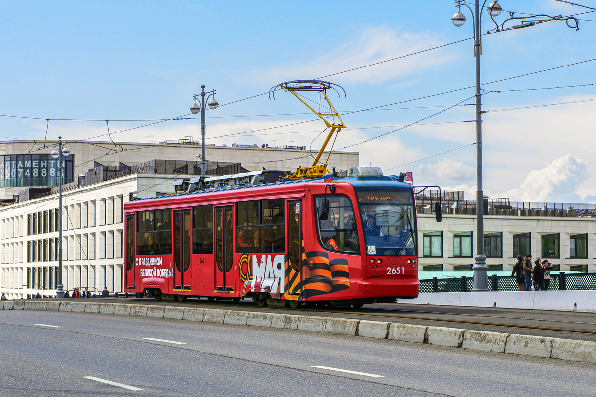 Москва, 71-623-02 № 2651