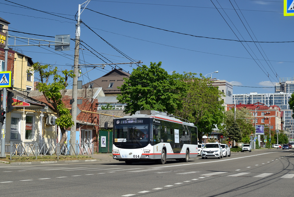 Краснодар, ВМЗ-5298.01 «Авангард» № 014