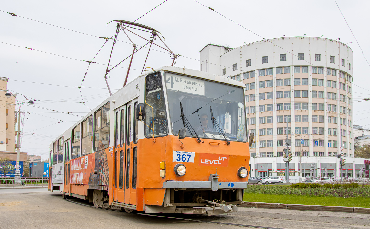 Екатеринбург, Tatra T6B5SU № 367