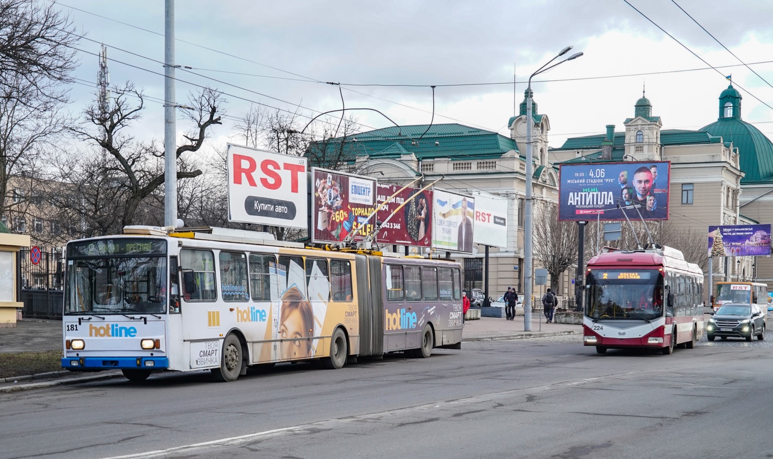 Ивано-Франковск, Škoda 15Tr13/6M № 181; Ивано-Франковск, БКМ 321 № 224