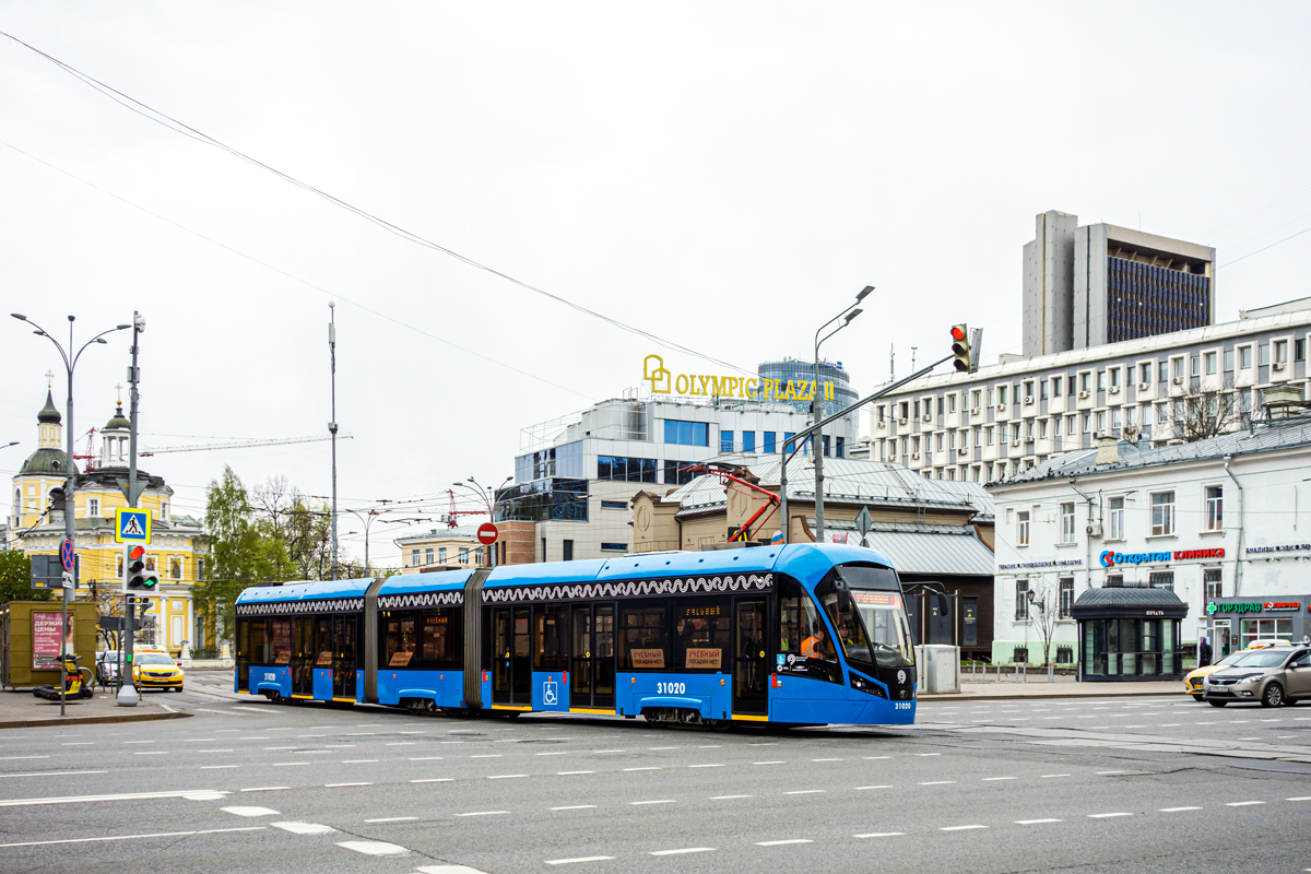 Москва, 71-931М «Витязь-М» № 31020