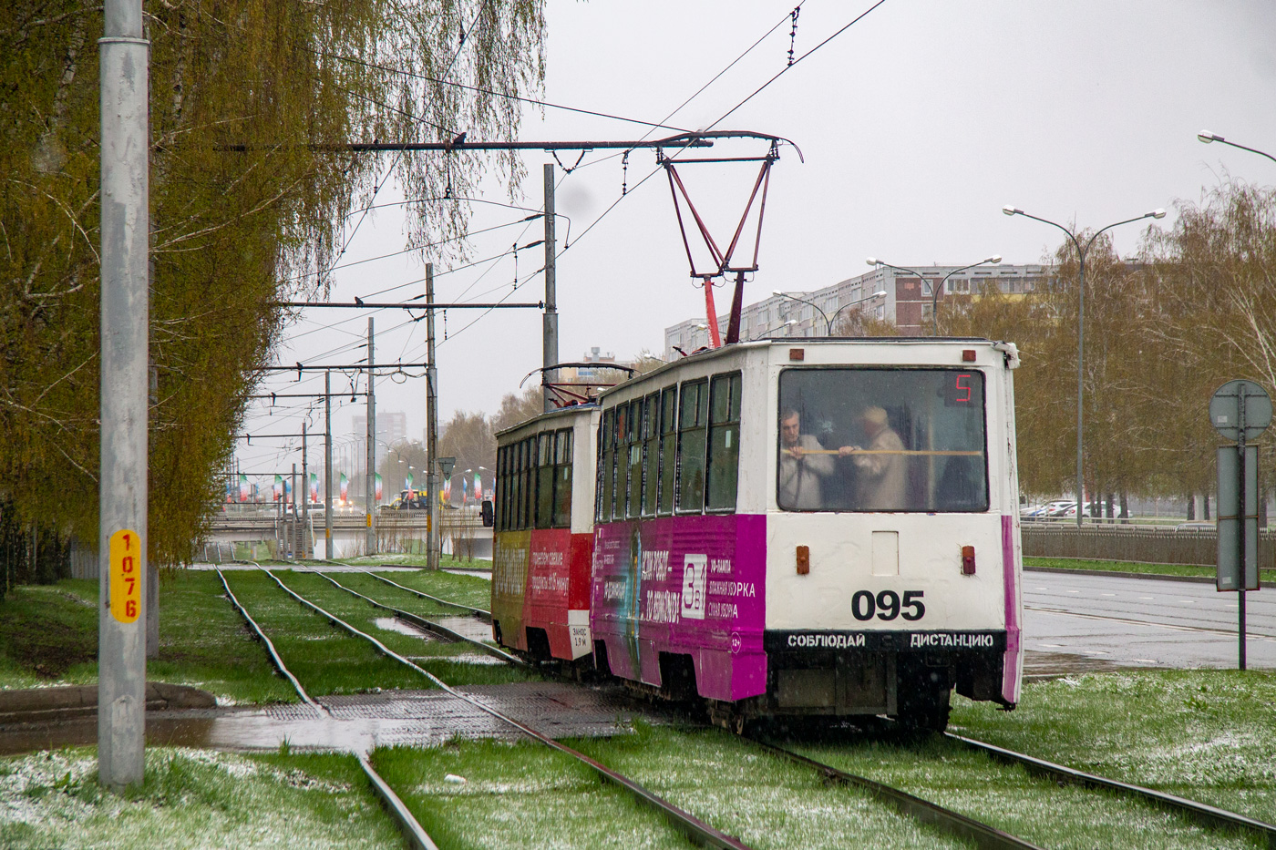 Naberezhnye Chelny, 71-605 (KTM-5M3) č. 095