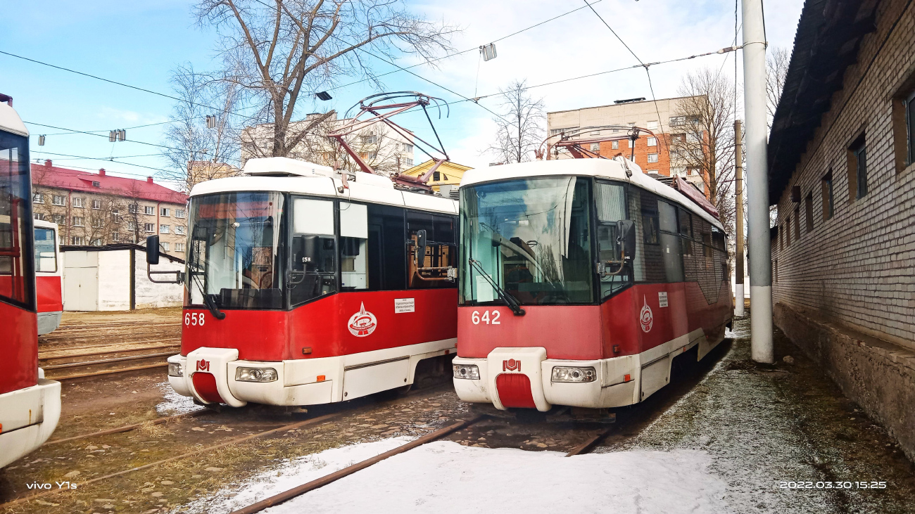 Витебск, БКМ 62103 № 642