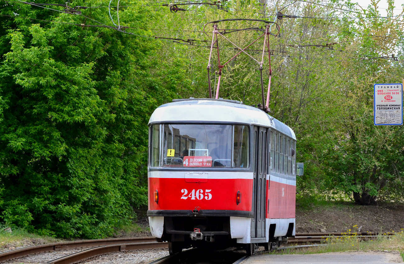 Волгоград, Tatra T3SU (двухдверная) № 2465