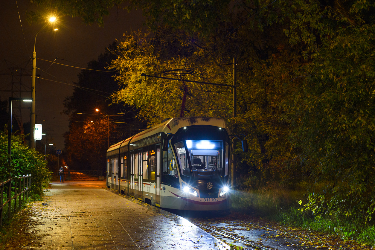 Москва, 71-931М «Витязь-М» № 31110