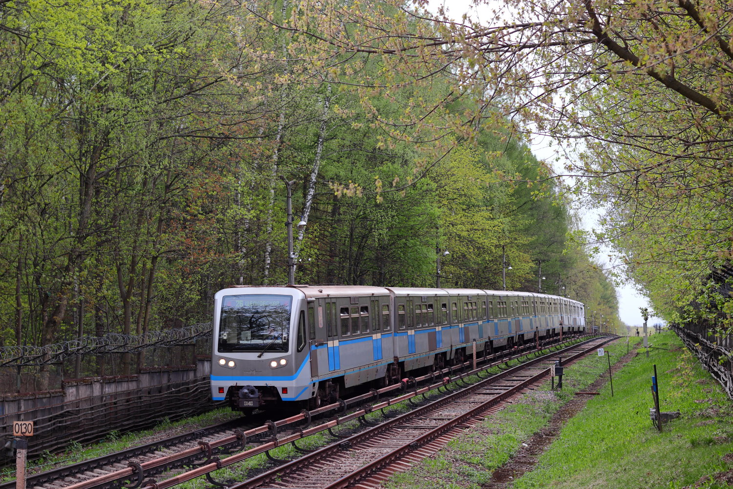 Москва, 81-740.1 «Русич» № 0140