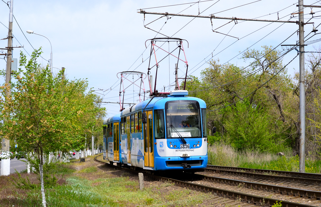 Волгоград, Tatra T3R.PV № 5836