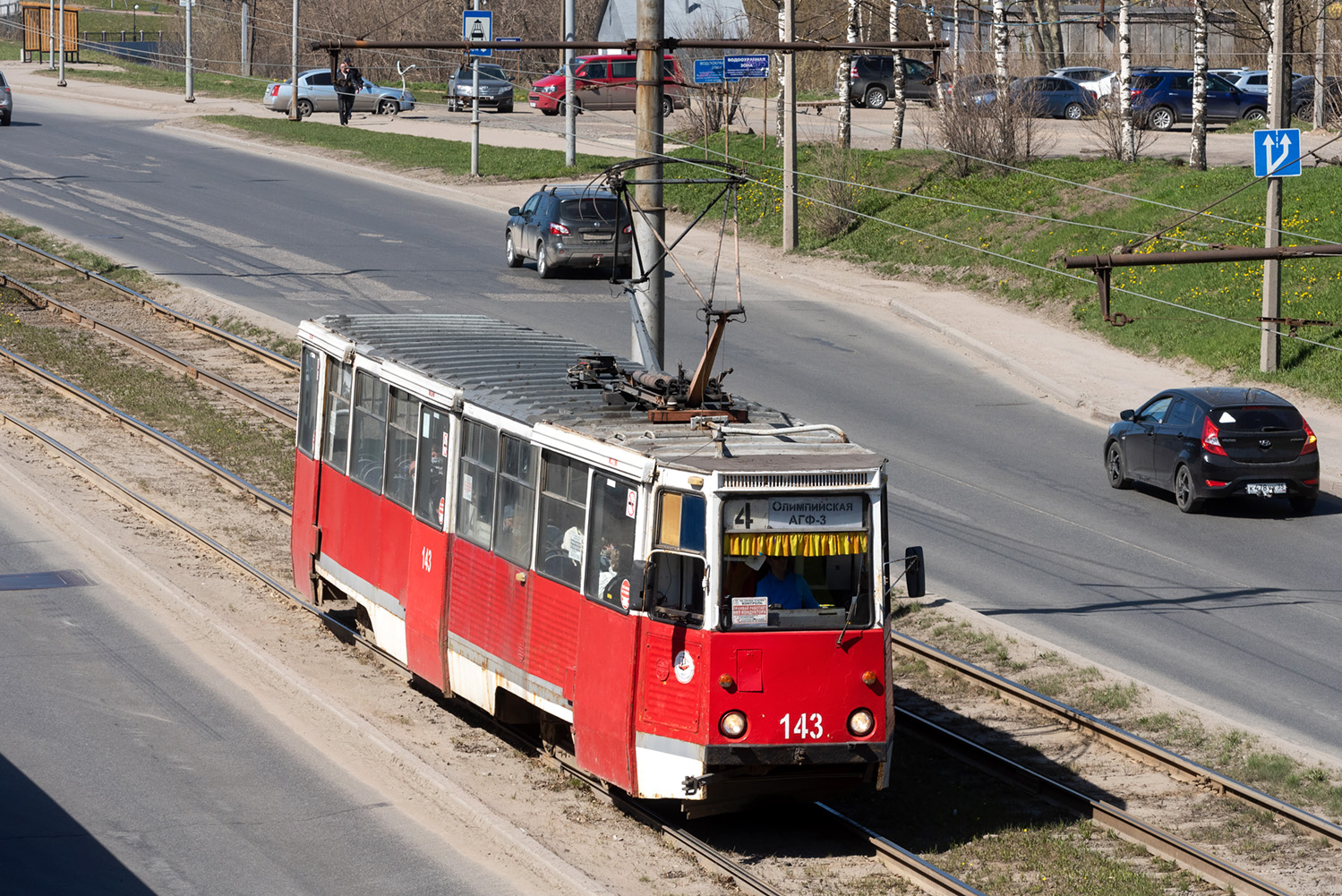 Cherepovets, 71-605A č. 143