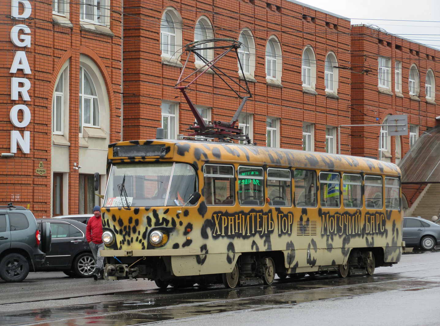 Владикавказ, Tatra T4DM № 7