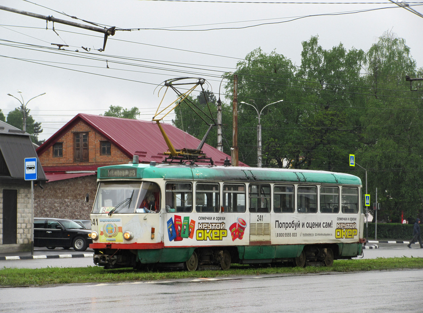 Vladikavkaz, Tatra T4DM № 241