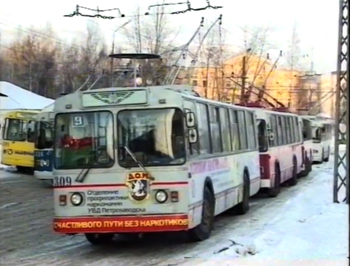 Петрозаводск, ЗиУ-682Г [Г00] № 309