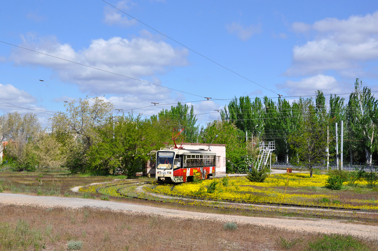 Волжский, 71-619К № 173