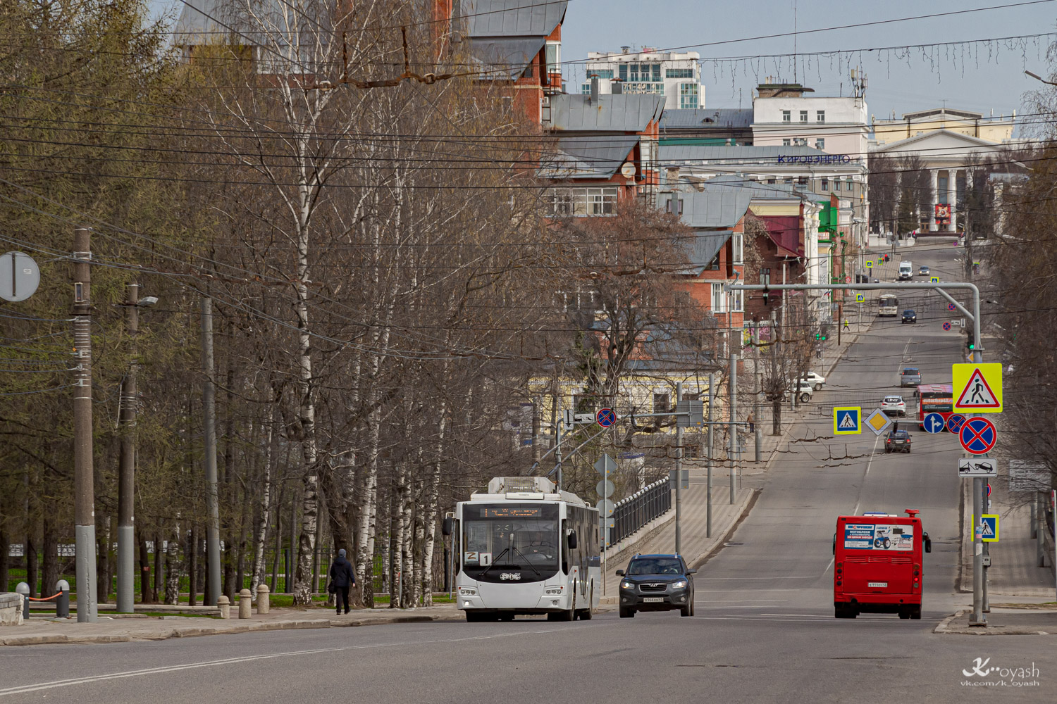 Киров, ВМЗ-5298.01 «Авангард» № 643