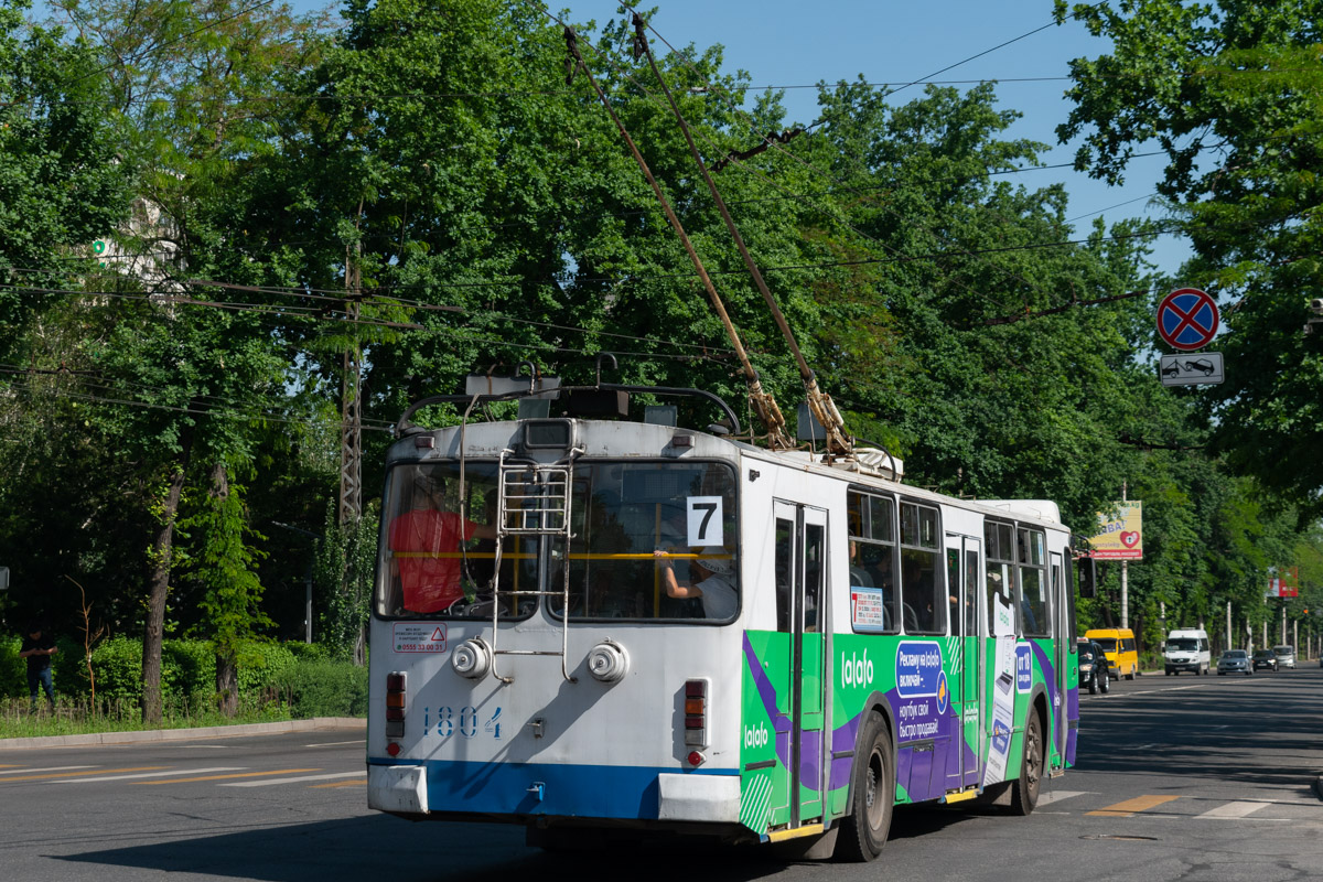 Бишкек, ЗиУ-682Г-016.05 № 1804