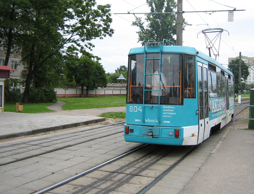 Vitsebsk, BKM 60102 # 604