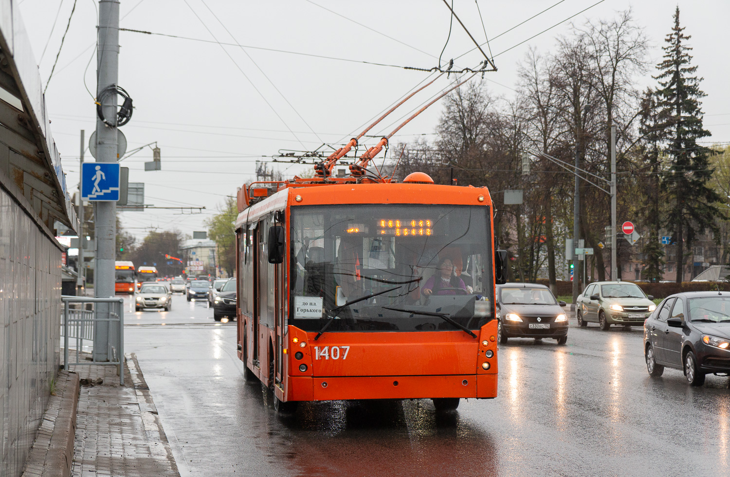 Нижний Новгород, Тролза-5265.00 «Мегаполис» № 1407