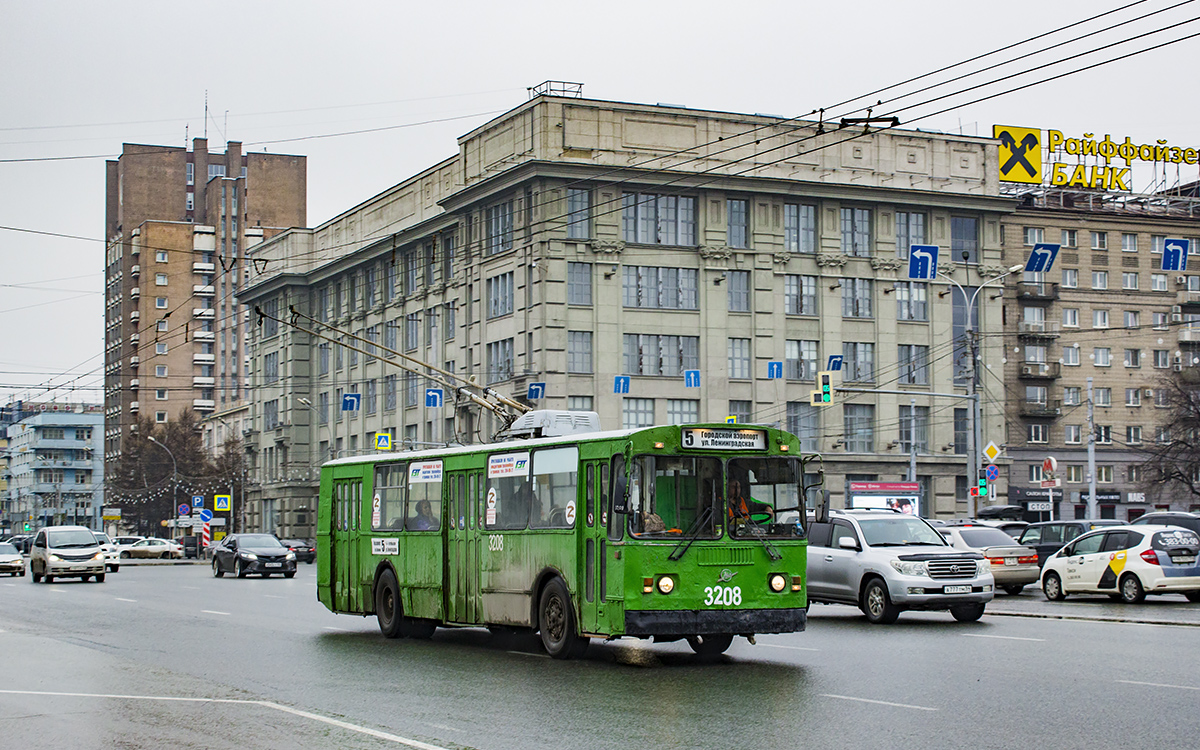 Новосибирск, ЗиУ-682Г [Г00] № 3208